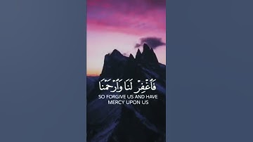 آيات بينات من الذكر الحكيم 🌺❤️