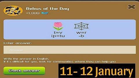 Rebus of the day zoo 11 January! ZOO Rebus OF The DAY 12 JANUARY! rebus of the day code zoo TODAY 🤫🤫