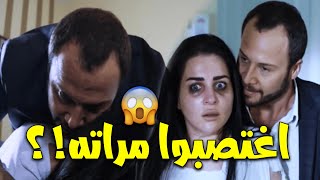 جوزها خلاها تبقى مدمنة وعملوا معاها الغلط 😱🙄 مي عز الدين ونهاية صعبة للخاين!؟ 😲