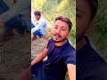 કારા ભાઠા 👆જેવી ના પ્રેમ માં🤣 પડી ગયો#gujrati #gujraticomedy #comedy #short#youtubeshorts #gujju