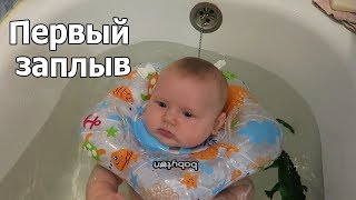VLOG: Клим мечтает купить сережки бабушке / Вова плавает в ванной VLOG: Клим мечтает купить сережки бабушке / Вова плавает в ванной