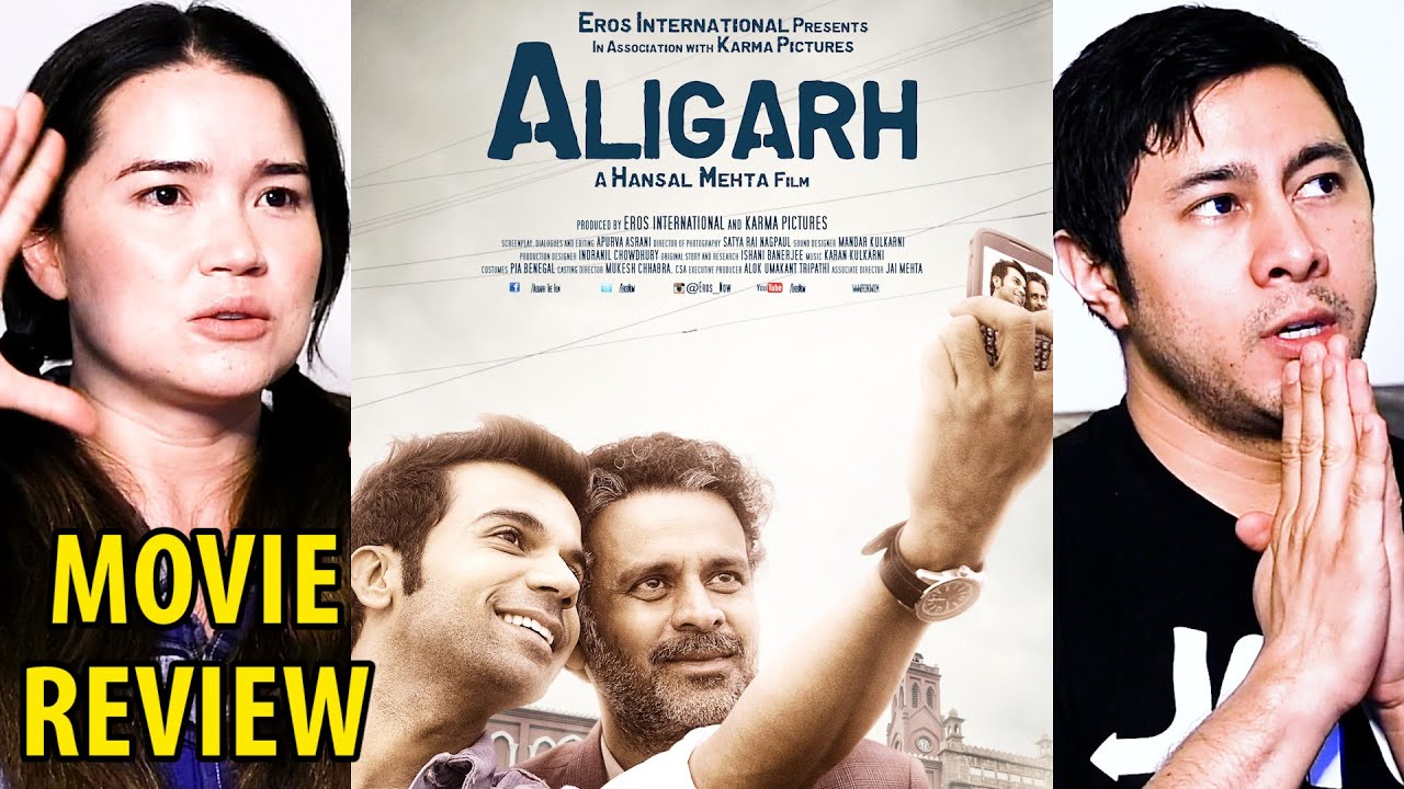 ALIGARH | Manoj Bajpayee | Rajkummar Rao | Hansal Mehta | Movie Review | Jaby Koay