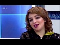 حلا نورة تبكي على الهواء في برنامج كشف حساب بسبب الظروف الصعبة والقاسية في حياتها قبل الشهرة