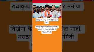 #rohitpawar #supriyasulefc#baramatikar#ncp #ncpsp#ajitpawar#supriyasule#baramati Net Worth