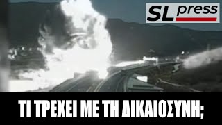 Σταύρος Λυγερός - Η αντεπίθεση του Μαξίμου ή όταν η κυβέρνηση κοροϊδεύει κατάμουτρα το 80%