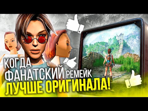 Видео: Октопат пътешественик: JPRG в стил 90-те години оживява с авангардни технологии