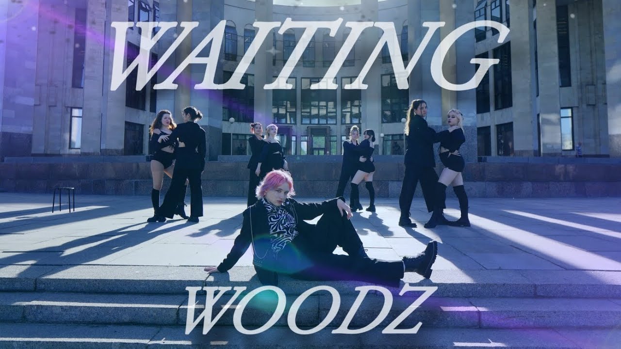 [K-POP IN PUBLIC] WOODZ - WAITING dance cover by HURRAY TEAM