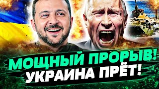 🔥СЕНАЦИЯ! СУПЕРОРУЖИЕ УКРАИНЫ! ФЛОТЫ РФ В ОГНЕ! ПРОВАЛ ДЛЯ КРЕМЛЯ! ШОК-ПОДРОБНОСТИ! — Лакийчук