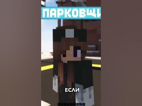 IP: mc.rpmserver.ru - YouTube