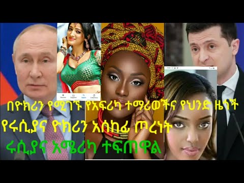 ቪዲዮ: የህንድ ዜጎች ለላክሻድዌፕ ቪዛ ይፈልጋሉ?