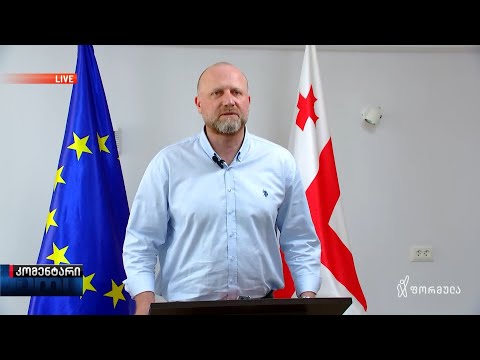 Mona.ge-ს ახალი სია, ვინ არიან პირები, რომლებიც სიას დაემატნენ