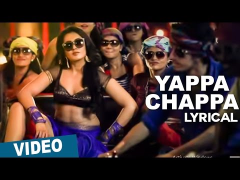 Yappa Chappa Song with Lyrics  Kanithan  Atharvaa  Catherine Tresa  Anirudh  Drums Sivamani