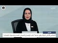 البحرين مركز الأخبار : المجلس الأعلى للبيئة يطور خدمة طلب الإفساح الجمركي لتصدير واستيراد الشحنات