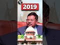 Justice BR Gavai to become Chief Justice of India | new CJI by kundan sir BA BhopalAcademy #cji #gk