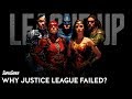 Why 'Justice League' failed? | Explained in HINDI