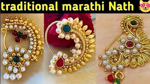 Latest Gold Maharashtrian Nath Designs 2025 | Bridal Nath Collection | Traditional Nose Ring Designs