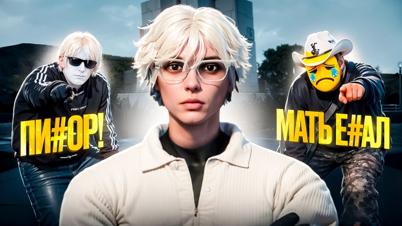 НАШЕЛ САМЫХ НАГЛЫХ ИГРОКОВ СЕРВЕРА В GTA 5 RP | MAJESTIC RP