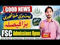 GOOD NEWS : AIOU Big Decision Announced 2026 | AIOU New Program Launched | Fsc in Aiou | The AIOU