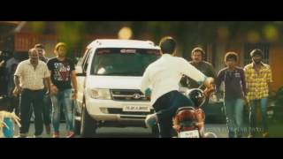 Sibiraj as Cooling Glass Guna