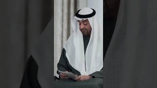Famous EXCLUSIVE: Carney Meets Sheikh Mohamed Bin Zayed | Full Abu Dhabi Coverage | AC15 Net Worth