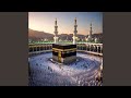 ذكرى التضحية | Memory of Sacrifice | 献祭的记忆