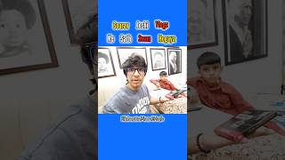 Sourav Joshi Vlogs Ke Sath Scam Ho Gaya || #souravjoshivlogs  #kunalijoshi  #shorts