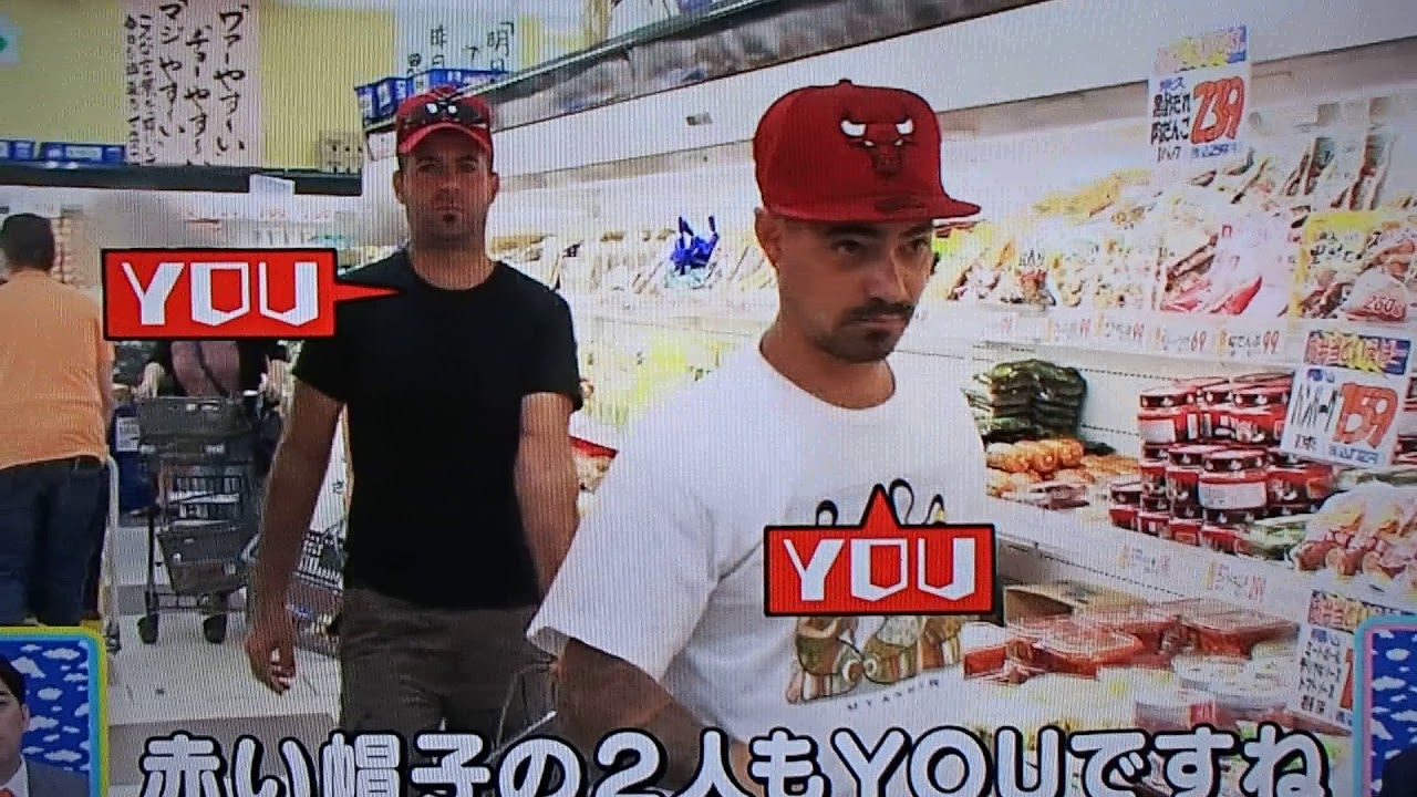 知立市 知立団地 ブラジル人 YouTube