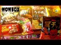 Wowbox  dcouverte avec le coeuks de friandises japonaises 