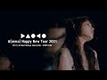 Daoko「A(nima) HAPPY NEW TOUR 2021」Live Trailer