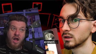 видео: Устроился на работу в офис, а тут КАССЕТЫ.. | Night Security | РЕАКЦИЯ на Брайна Мапса картинка: Устроился на работу в офис, а тут КАССЕТЫ.. | Night Security | РЕАКЦИЯ на Брайна Мапса