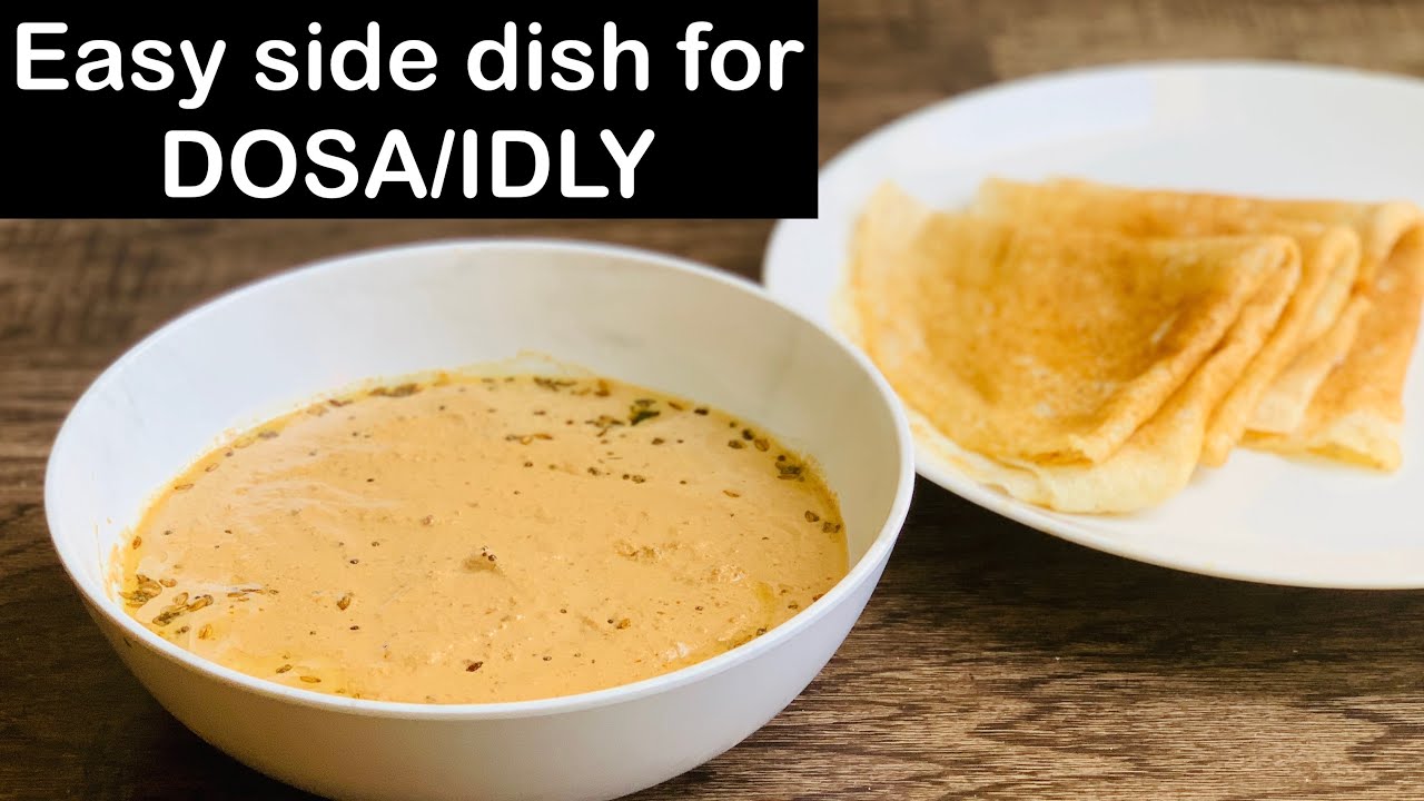 Quick & easy side dish for DOSA/IDLY !!!! 5 Minutes Chutney !!!! No