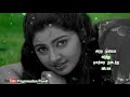 Tamil WhatsApp status || Karthik movie || kannan varuvan song || vennilave vennilave.....