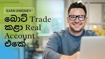 #Binarybot#putbot#ticktradingsinhala#binaryoptions#binaryoptionssinhala#bottrading#realaccount#