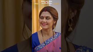 Song Out Now राखी का फर्ज निभाना || Rinku Ghosh, Kunal Singh || Resham Ki Dor || Song 2025