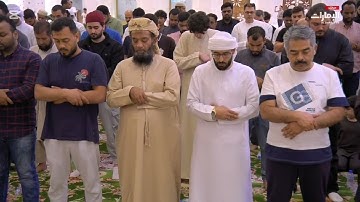 تلاوة هادئة - صلاة التراويح 2025 ، مسجد الشيخ زايد الكبير في أبو ظبي