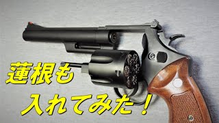 タナカ M29 Ver３ うましか蓮根大辛 取り付け解説