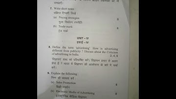 Marketing management questions paper:2019-20#bcom#igu#mdu university #previous year#4th semester