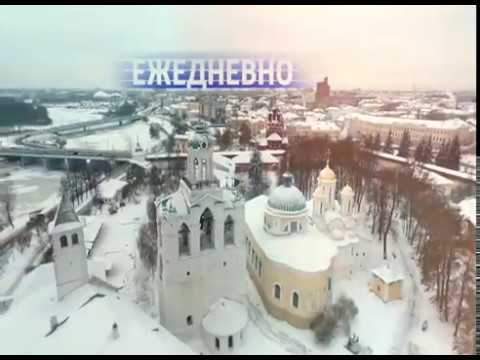 Новости ишима сегодня видео 2017