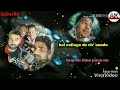 Yaar jigri Kasooti Degree Status Whatsapp Status Video Download Free
