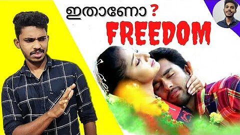 Freedom | Malayalam movie review funny | Jishnu ra...