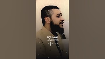 سورة القدر