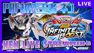 🌐原付をGRADE∞にするまで帰れません！【固定/イニブ配信/富士見台ワイワイ】