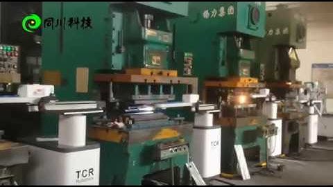 C Frame Punching Press Multi inline Automation | TCR-Robotics Thailand