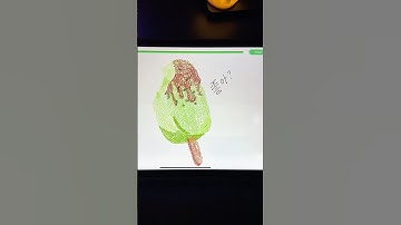 Tried drawing in Korean style… thought my partner was Korean 🇰🇷 App: Drawly#drawly #artchallenge