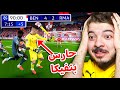 صنعت تشكيلة من حراس مرمى قدروا يسجلوا أهداف أسطورية