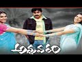 Annaya Annavante   Annavaram  movie video song.. Power Star Pawan kalyan.....