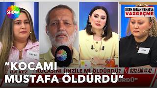 Stüdyoyu karıştıran iddialar! | @didemarslanyilmazlavazgecme | 1.6.2026