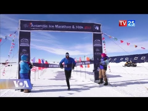 დედამიწის ყველაზე ცივ წერტილში მარათონი გაიმართა
