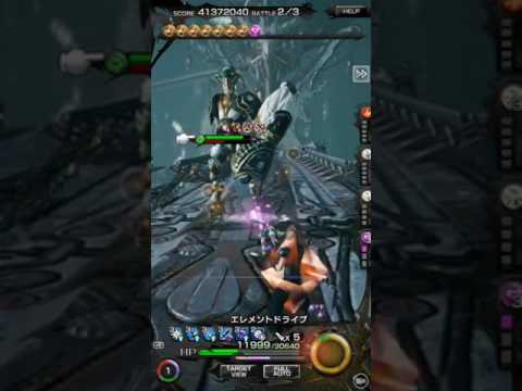 【メビウスFF】FF13コラボバトルタワー【夢幻輪廻51階】