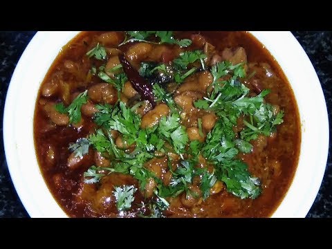 Rajma Masala Tasty recipe राजमा मसाला रेसिपी INDIAN FOOD RECIPE Easy Steps How to make Rajma masala